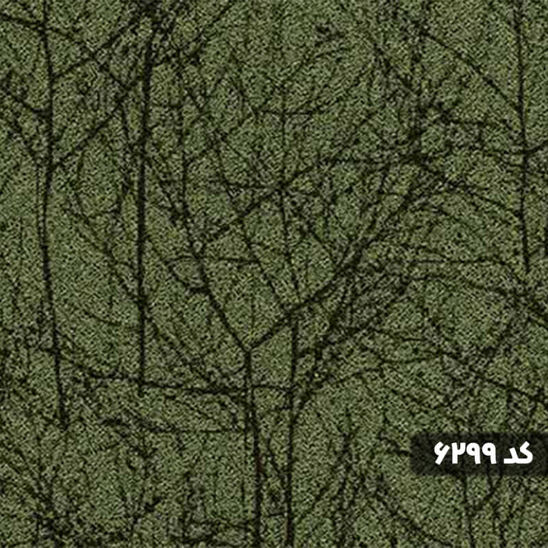 موکت پالاز مدل صنوبر 4299 - Thumbnail 3